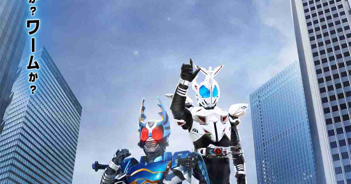 「仮面ライダーカブト」20年後の世界を描くVシネクスト上映、キャストに佐藤祐基ら - 映画ナタリー