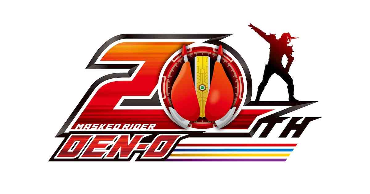 映画「仮面ライダー電王 20th」制作決定 - 映画ナタリー