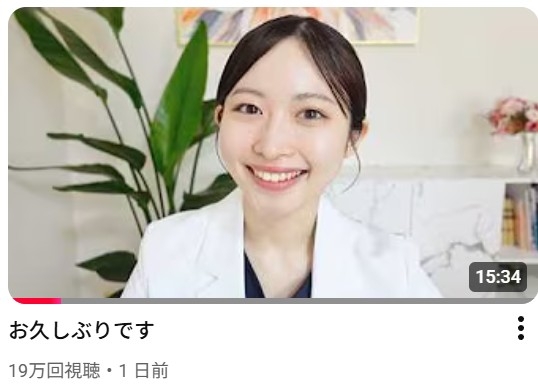 元人気YouTuber藤白りりの“直美”宣言が波紋。なぜ彼女の本音は炎上したのか？ - coki (公器）