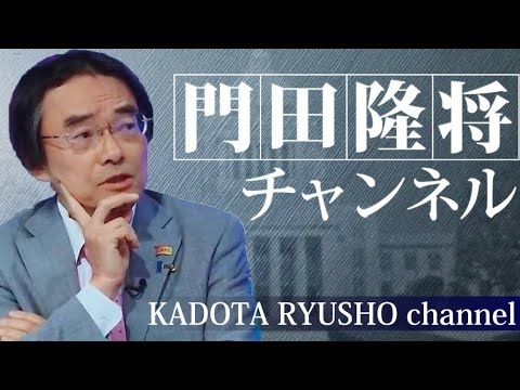 【163】“創られた酩酊会見？”中川昭一夫人「17年後の告発」の波紋