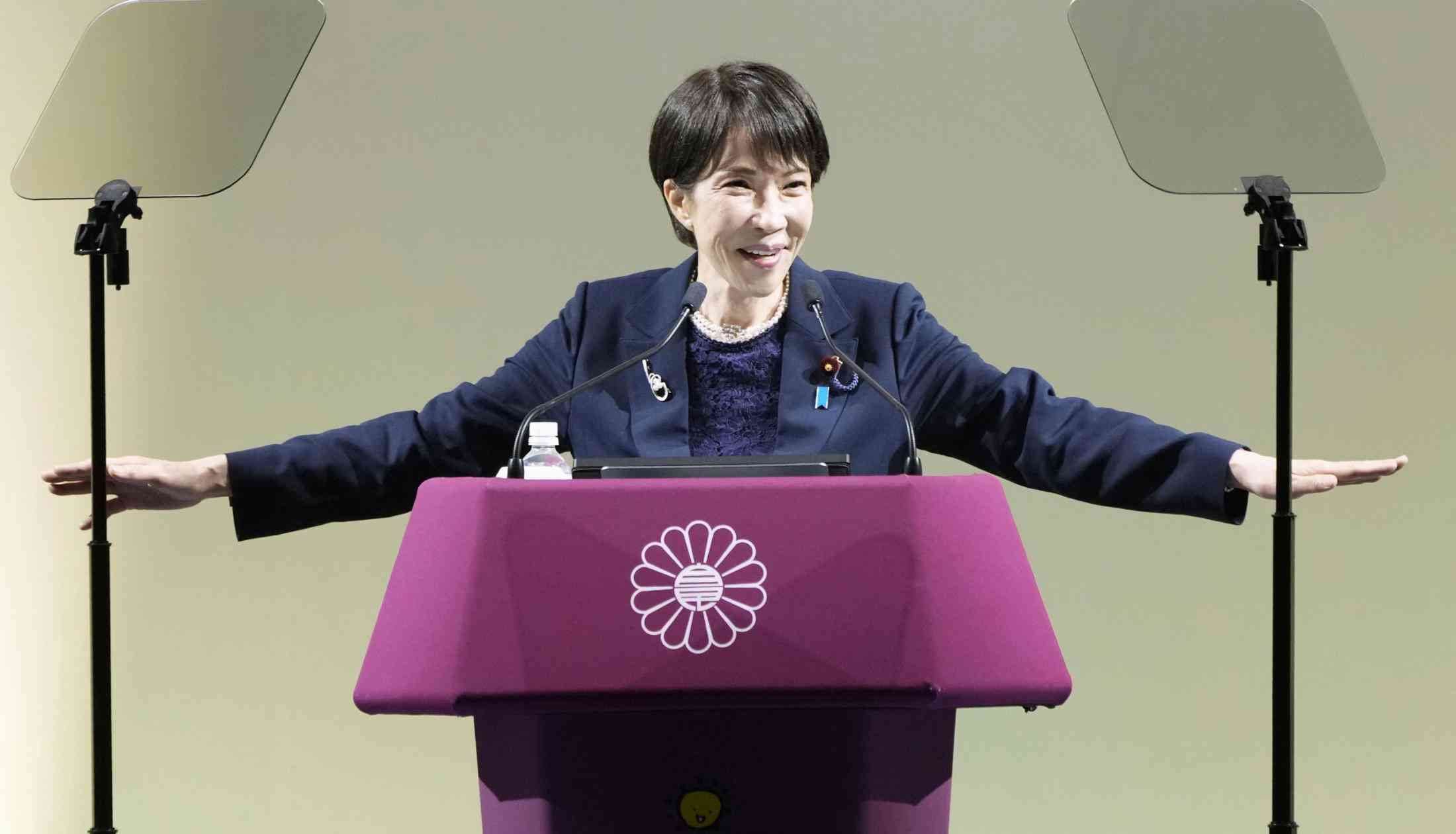 高市首相、改憲発議に意欲　自民党大会、運動方針採択（共同通信） - Yahoo!ニュース