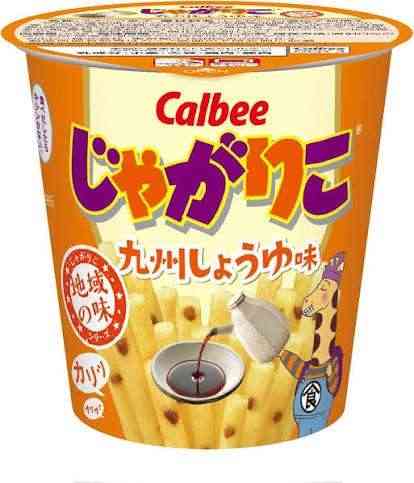 旅先で食べて好きになった食べ物