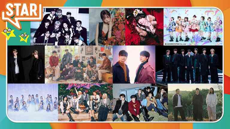 初回２時間生放送の出演アーティスト発表！timelesz、HANA、アイナ・ジ・エンド、乃木坂46、RIIZEら！MC上垣アナ「今から何を話そうかワクワク」 - フジテレビ