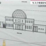 >>1641いくら憲法が認めていてもそんな奴らに宗教の自由を日本では認めてはいけな... | ガールズちゃんねる - Girls Channel -