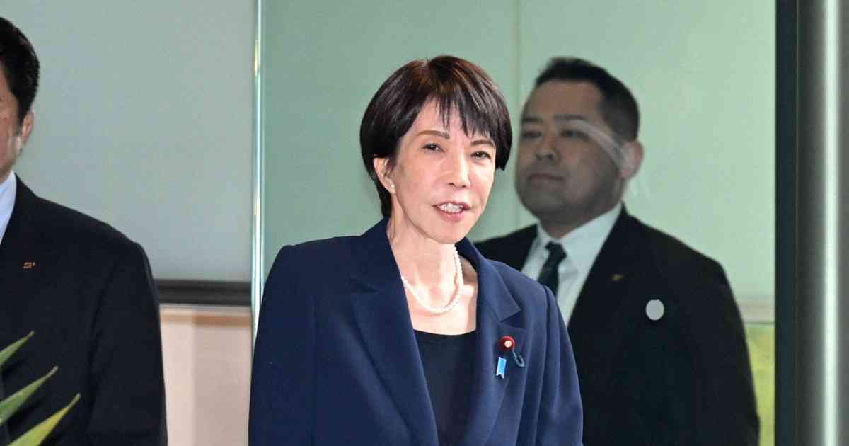 自民が衆院選公約　高市カラー前面に　食品消費税ゼロは「検討加速」 | 毎日新聞