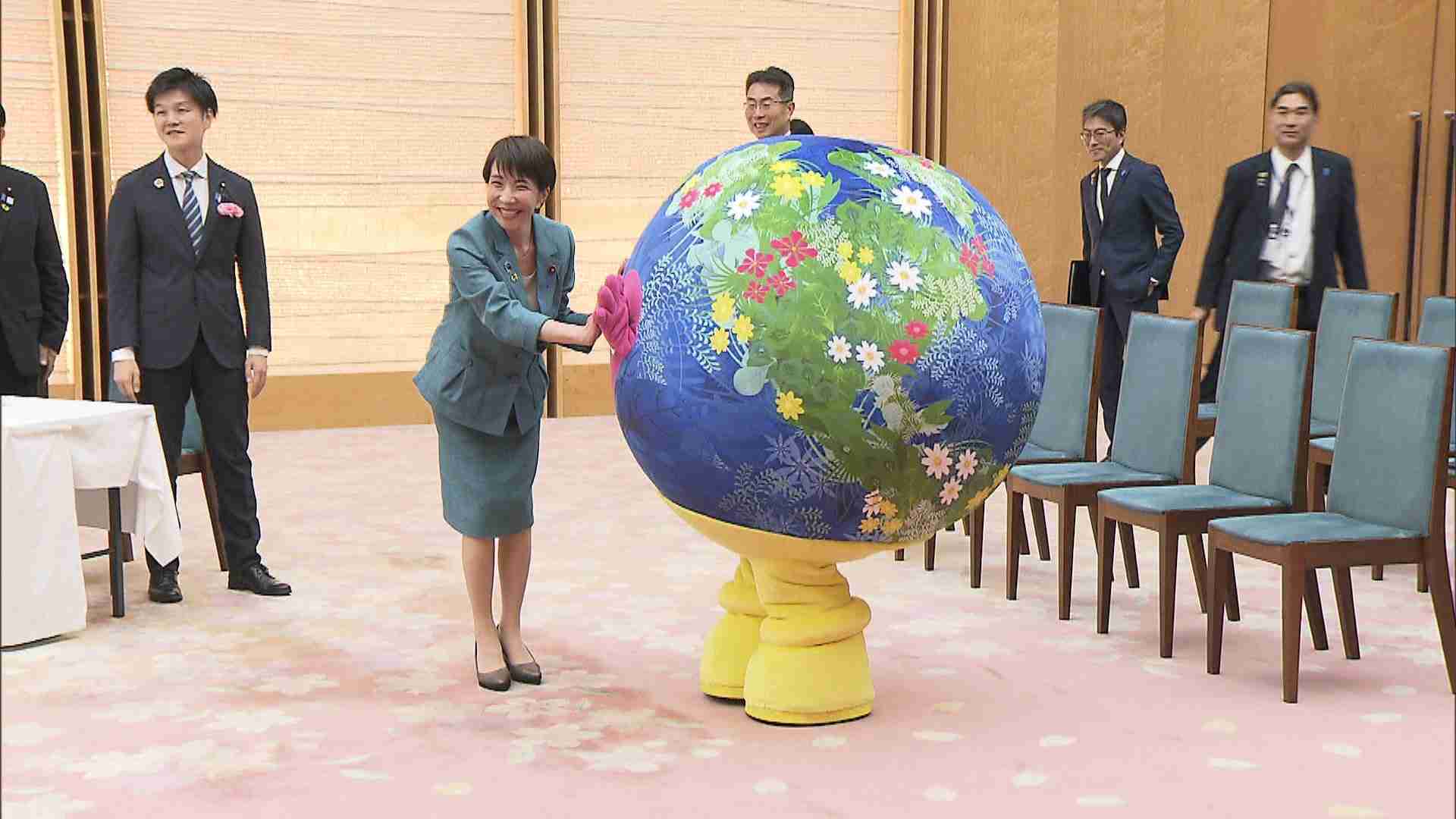 「トゥンクトゥンク」とハイタッチ　高市総理が国際園芸博の名誉会長に　「日本経済の成長のスイッチ押す機会に」（FNNプライムオンライン（フジテレビ系）） - Yahoo!ニュース