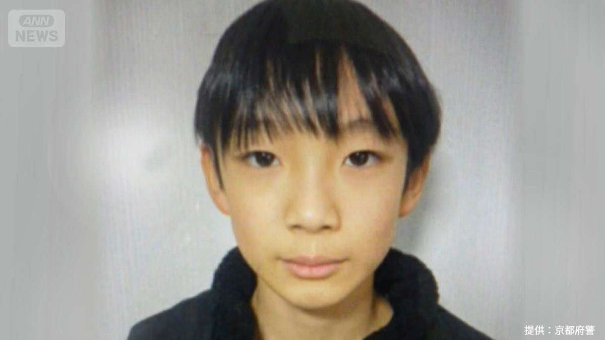 【時系列まとめ】京都11歳男児の死体遺棄事件　男児は行方不明の朝 自宅で食事