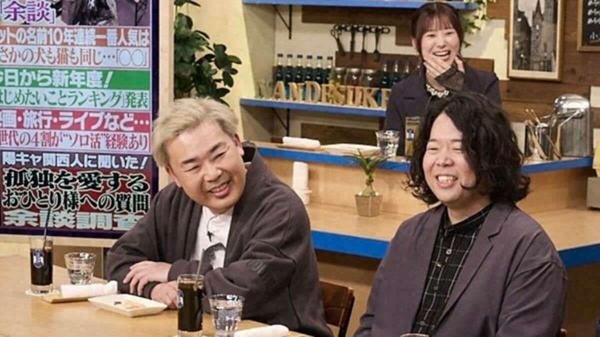 フットボールアワー岩尾、“孤独好き”だけど食事は「人と行った方が…」 後輩誘うあり得ない目的に「そんな理由？」驚愕 | バラエティ | ABEMA TIMES | アベマタイムズ