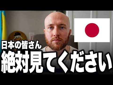 日本の皆さん危険です。トランプがFRBを動かす構図が完成へ…「利下げありき」の政策で新NISA資産が一気に崩れる可能性