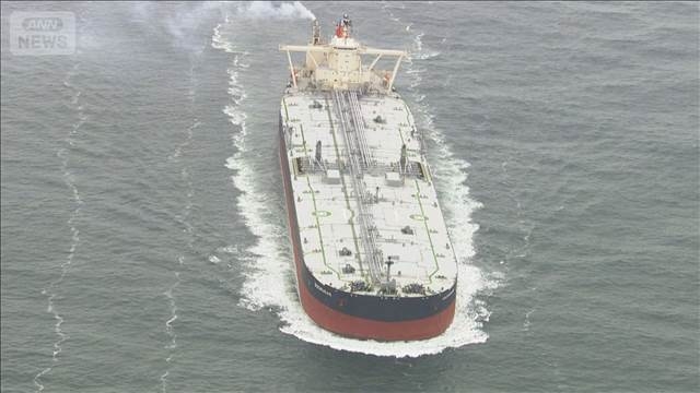 ホルムズ海峡「外」ルートで原油到着 UAEで積んだタンカー 政府目指す“代替ルート”（テレビ朝日系（ANN）） - Yahoo!ニュース