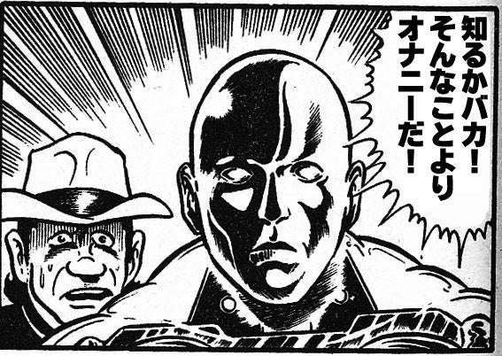 夫のトイレが長すぎる