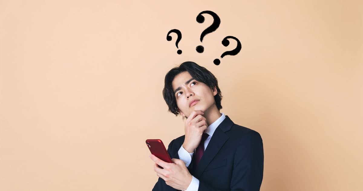 竹中平蔵「日本人はもっと頑張れ。もっと働ける。人材として劣化している」…これから儲かる職業は何かを徹底解説 - みんかぶ（マガジン）