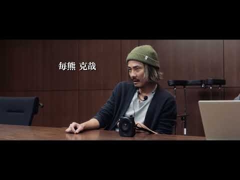 安楽死を描く衝撃の社会派ドラマ映画『安楽死特区』特報【2026年1月23日公開】