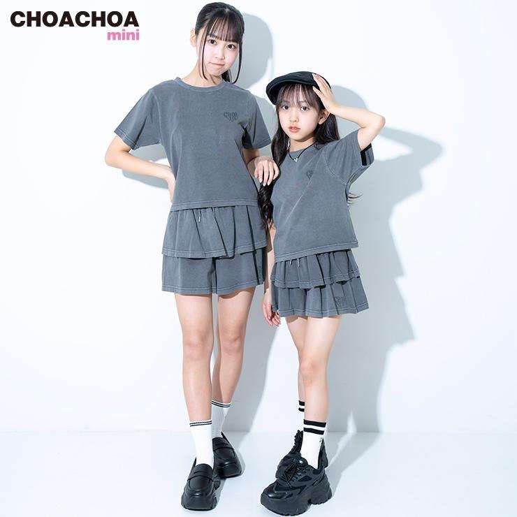 夏のファッションが好きな人