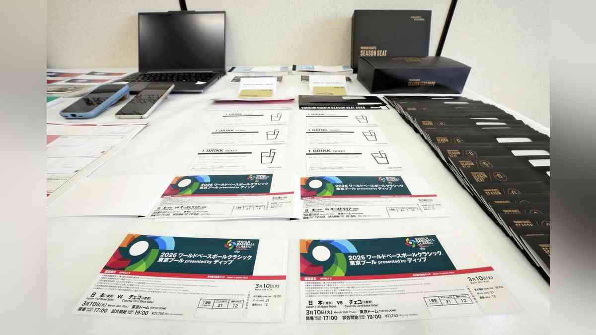 ＷＢＣチケット高額転売の疑いで男女を書類送検…一人は６４枚売り５１６万円を不正に得たか : 読売新聞