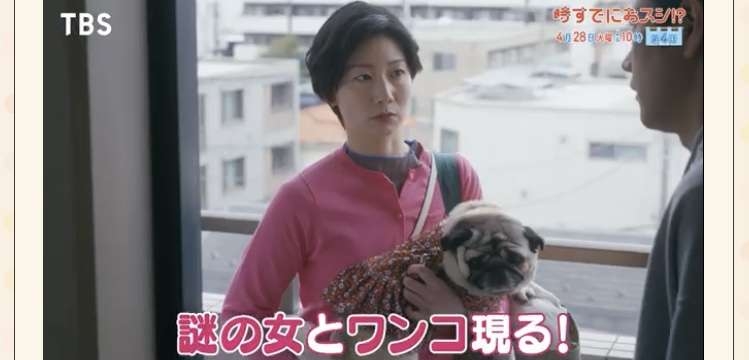 竹内涼真、熱愛報道の土居志央梨の“22日ぶりインスタ”に即反応 投稿された“元気な姿”
