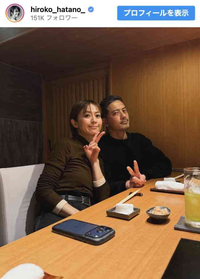 元人気JJモデル50歳、イケメン夫と2ショットで結婚記念日を報告（クランクイン！） - Yahoo!ニュース