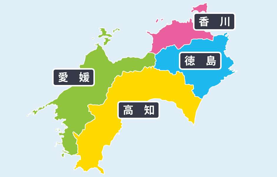 「四国（の県）言える?」に26歳美人モデルが珍回答連発　ニューヨーク屋敷「おじさんうれしい。かわいい女の子がバカだと（笑）」