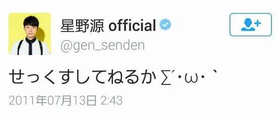 芸能人の全盛期が見てみたい❗️ Part3