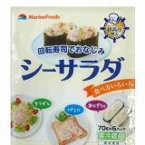 >>13有事に統制の取れない状態にするような混乱を招く国民は要らない。平家パイ | ガールズちゃんねる - Girls Channel -