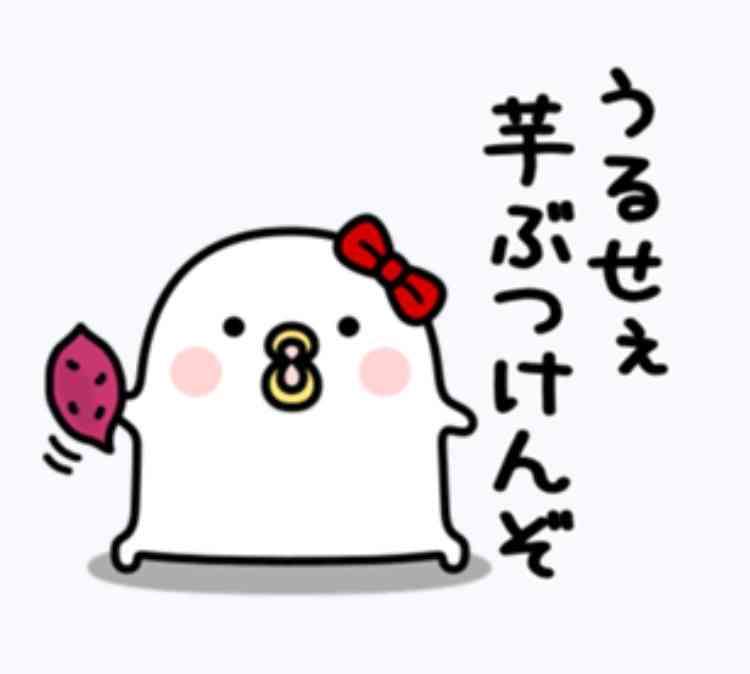 どうして結婚、出産マウントする女性がいるのだろう？