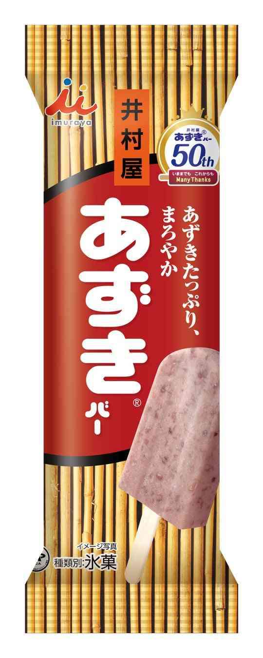 【市販】おすすめの無添加の商品