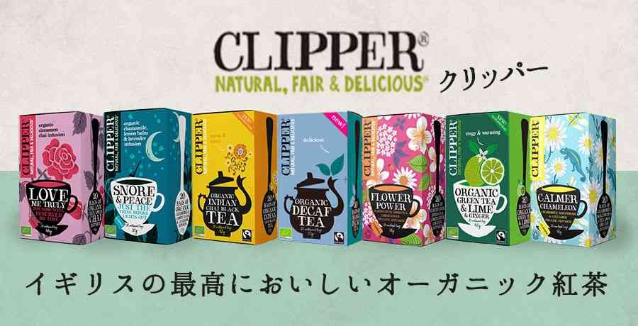 無添加のおすすめの食べ物、飲み物