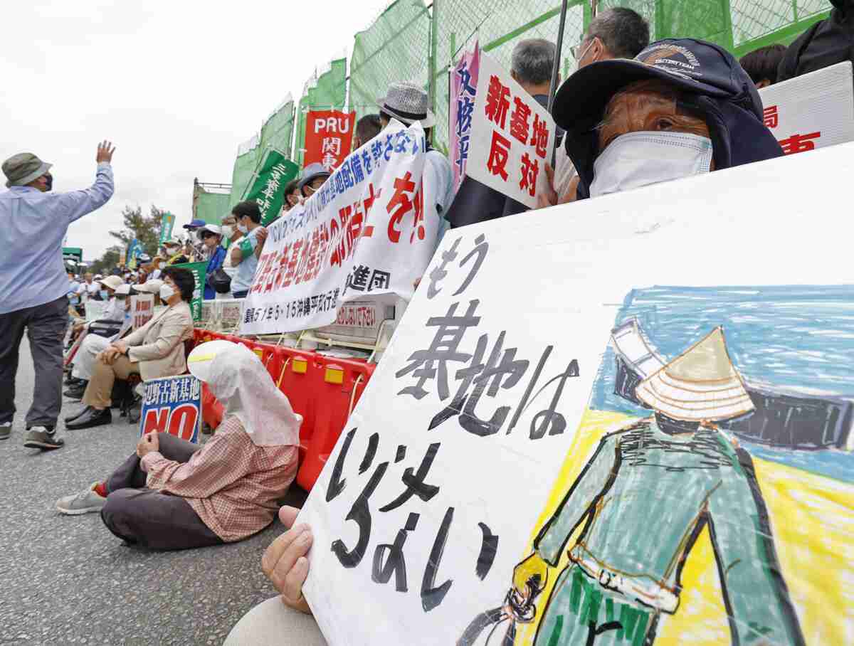 衰退する沖縄・辺野古新基地反対運動の今。ずさんな運営体制はなぜ放置されてきたのか？　（週プレNEWS） - Yahoo!ニュース