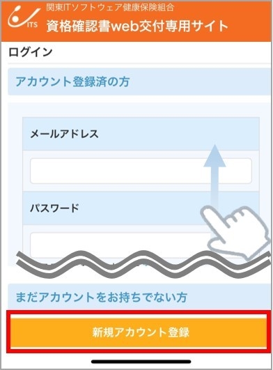 【ストレス】病院通いをしながら仕事している人