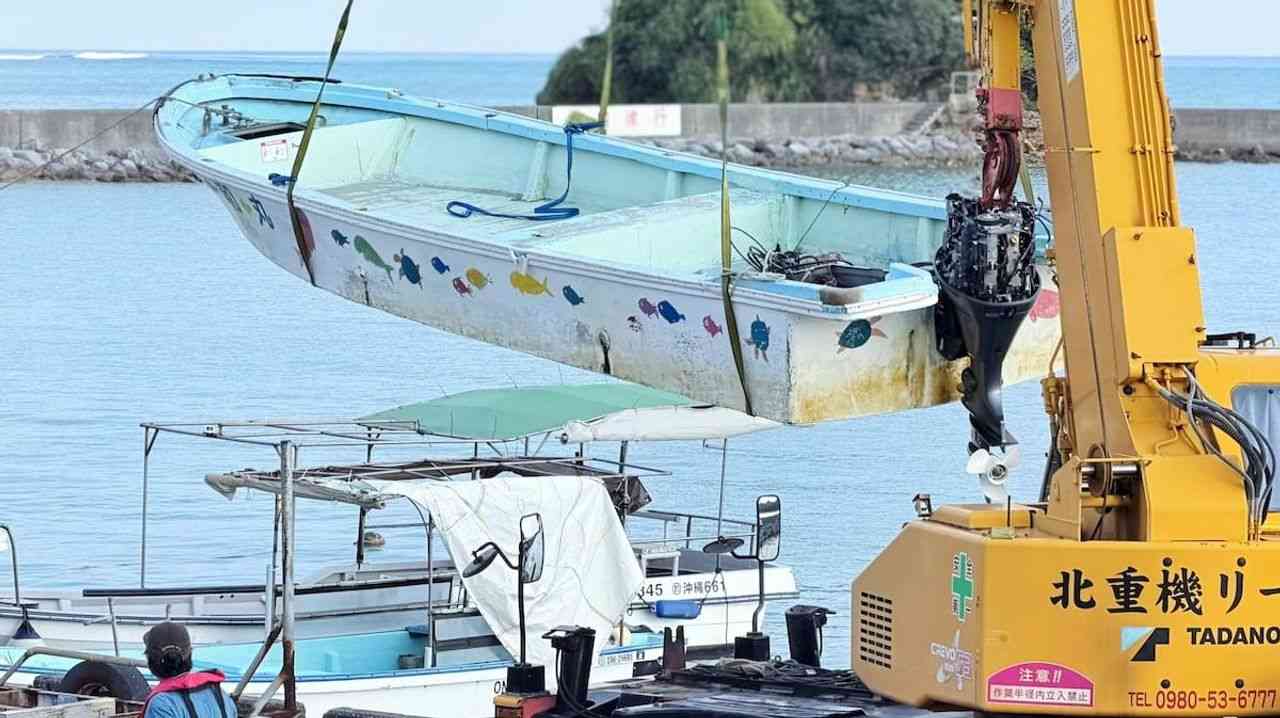 辺野古 法人は旅行内容を把握せず - Yahoo!ニュース