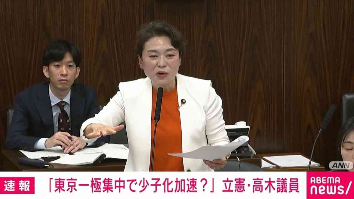 “多摩川格差”東京の手厚い子育て支援が逆効果に？ 「東京一極集中が加速するとさらに少子化が加速するのでは」立憲議員が問題提起 | 政治 | ABEMA TIMES | アベマタイムズ
