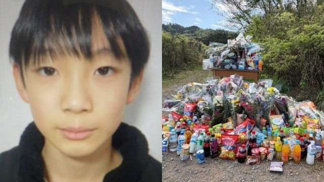 「家族のほとんどが結婚に反対してた」“心配する家族”を装うも初日から「崩壊」していた養父の偽装工作…覆面パトカーに尾行されると猿芝居【京都小６遺棄…逮捕から1週間】（集英社オンライン）｜ｄメニューニュース（NTTドコモ）