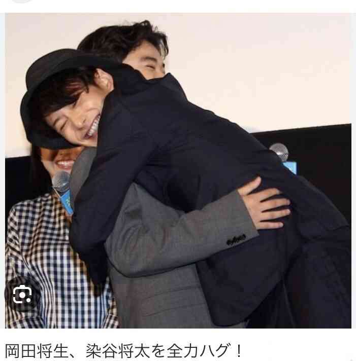 岡田将生 染谷将太が好きすぎて中条あやみに叱られる「慎んでもらって良いですか?」
