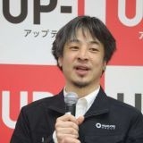 >>479横ブロック機能で見たけど、>>437は他にも野球叩き投稿をいくつもしてる奴>>4... | ガールズちゃんねる - Girls Channel -