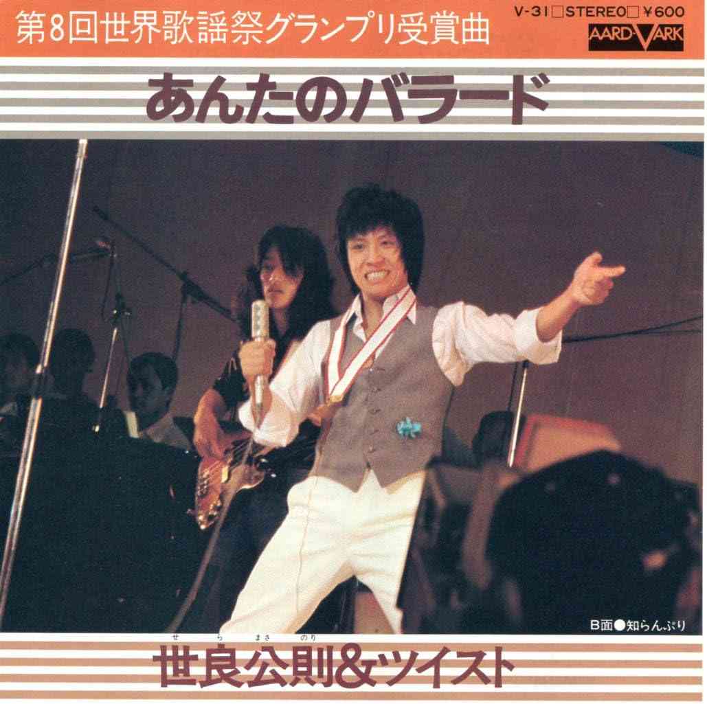 物申す系の人が嫌い