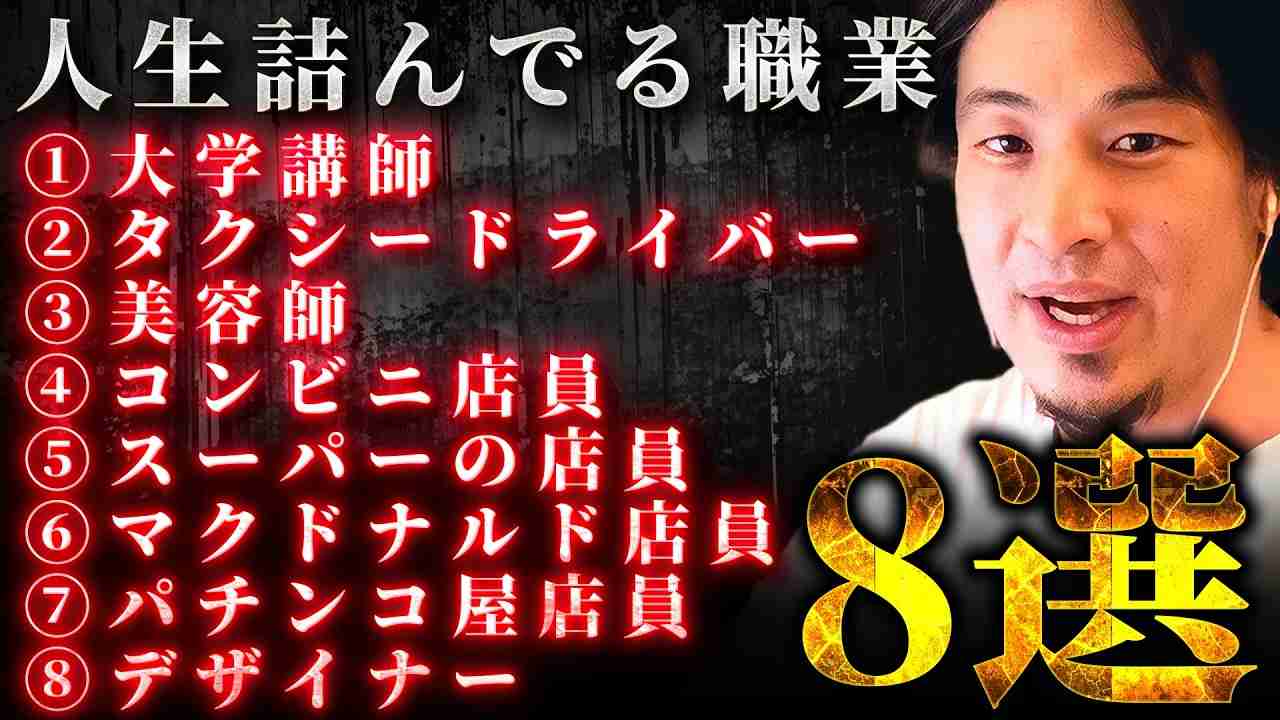 【緊急】デザイナーの皆さん、この先どうする？