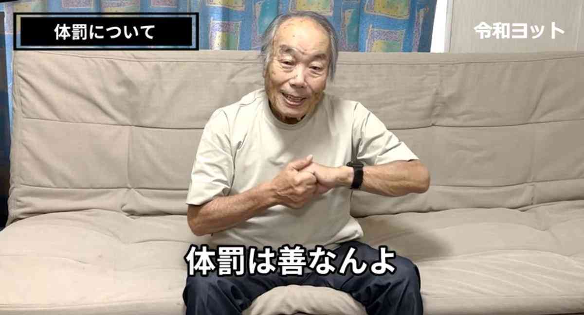 不登校が増え続ける理由は本人のやる気のなさ？それとも授業のつまらなさ？　子どもの本音と学校側の認識がずれている日本の教育現場