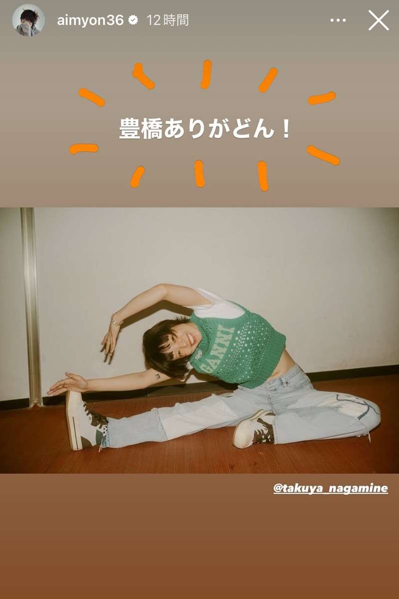「入れてるのはがっかり」「何を今さら」あいみょん　再びタトゥーまる出し…ネットは賛否真っ二つ