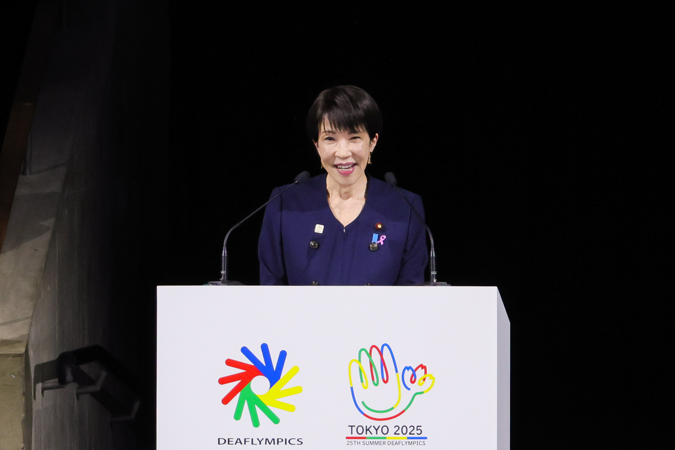 令和7年11月15日 第２５回夏季デフリンピック競技大会 東京２０２５ 開会式 | 総理の一日 | 首相官邸ホームページ