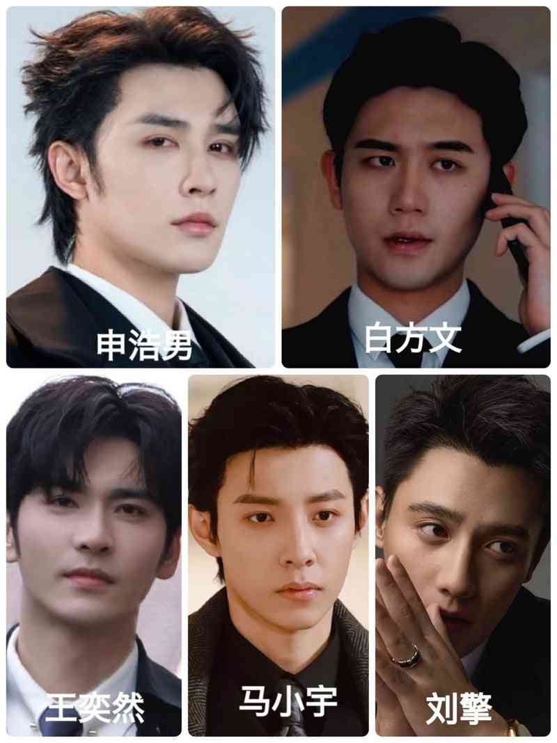 アジアのイケメンが見たい　Part28