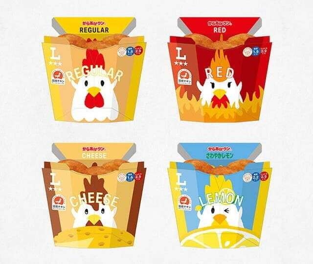 からあげクン好きな人
