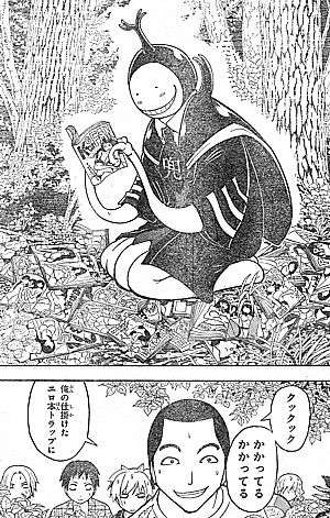 近所の子供が庭に侵入してくる