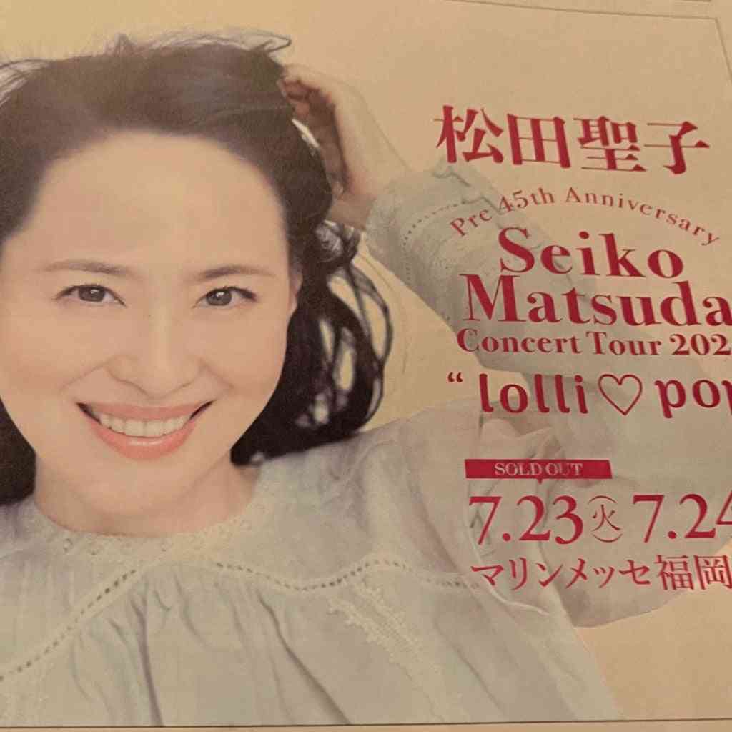年齢いくつに見える？への返し方