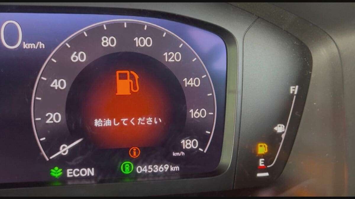 高速道路を運転中「ガス欠」になってしまったら交通違反？　実際にガソリンがなくなってしまったらどうしたらいい？　警察に聞いてみると…　 | TBS NEWS DIG