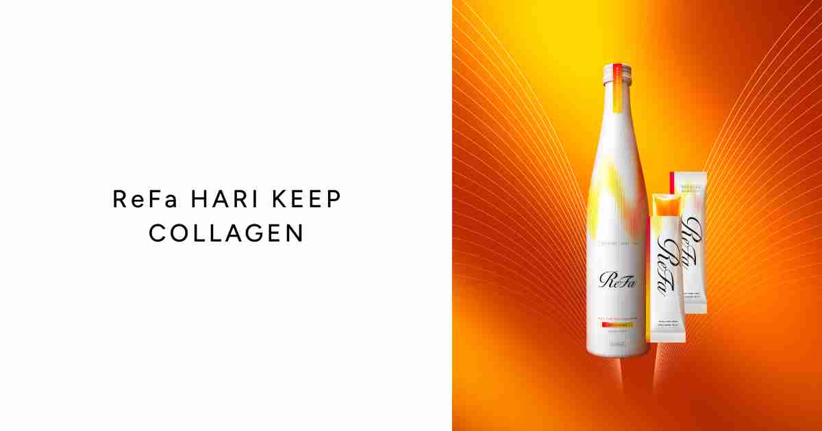 リファハリキープコラーゲン - ReFa HARI KEEP COLLAGEN | 商品情報 | ReFa（リファ）公式ブランドサイト