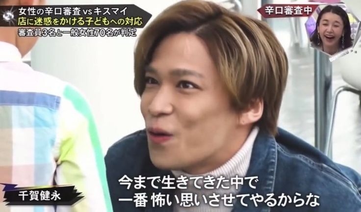 子供が何度言っても言うことを聞かない時