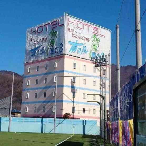 近所のお店に迷惑している人