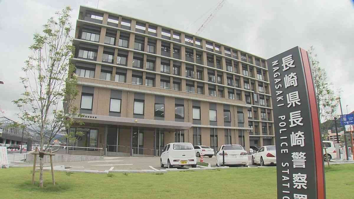 猫の水やりでトラブルか　女性の指を車の窓に挟み ケガさせた疑い 無職の男（78）傷害の疑いで逮捕 | 長崎のニュース | 天気 | NBC長崎放送