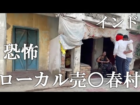 最凶そして恐怖。チャンネル4年で初の事態に追い込まれる。