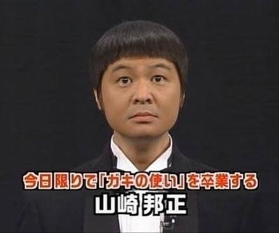 辞める辞める詐欺の人が鬱陶しい